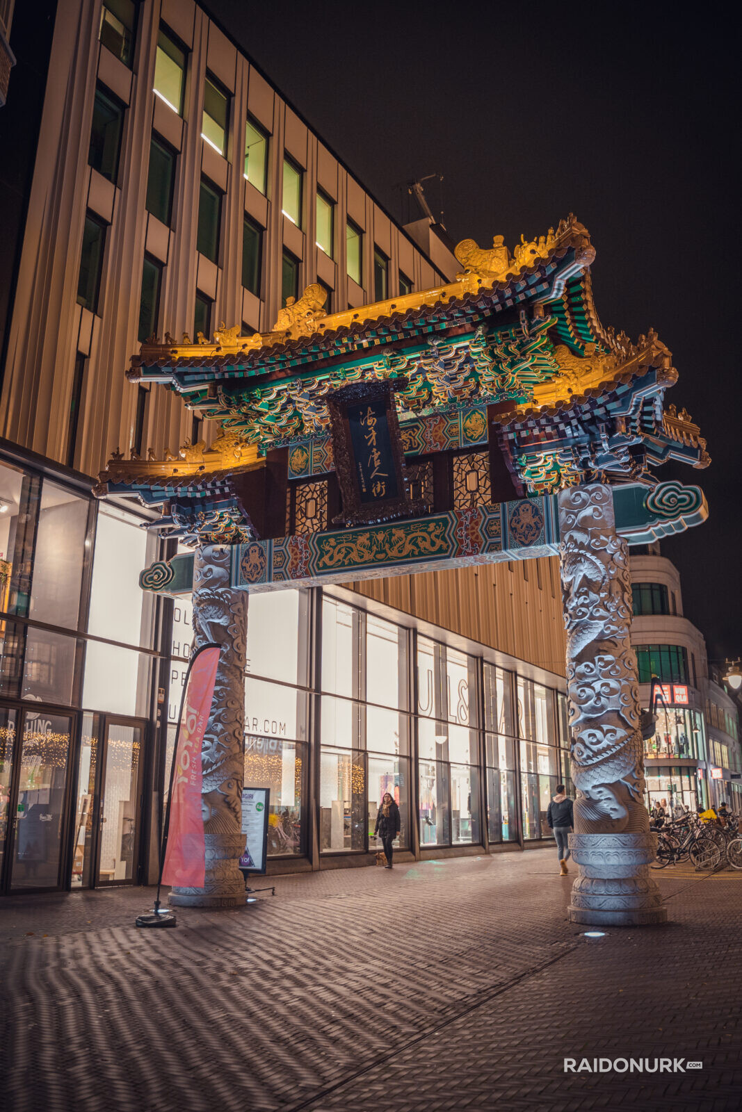 Holland, Den Haag, city, architecture, night, autumn